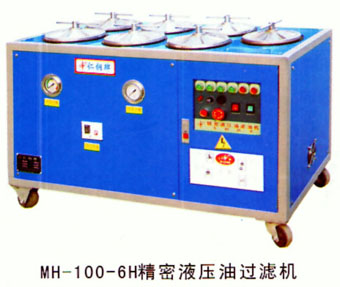 液壓油過濾機(jī)
