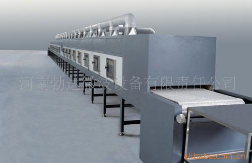 超大型大功率鏈板式微波干燥粉體材料專用生產(chǎn)線