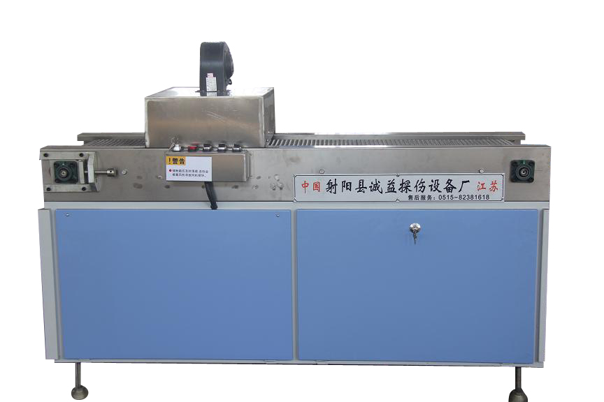 磁瓦吸粉機