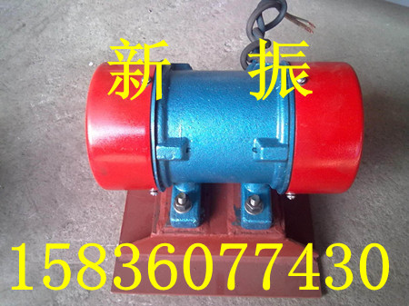 LZF-10料倉振動器 倉壁振打器 振動電機 振動篩