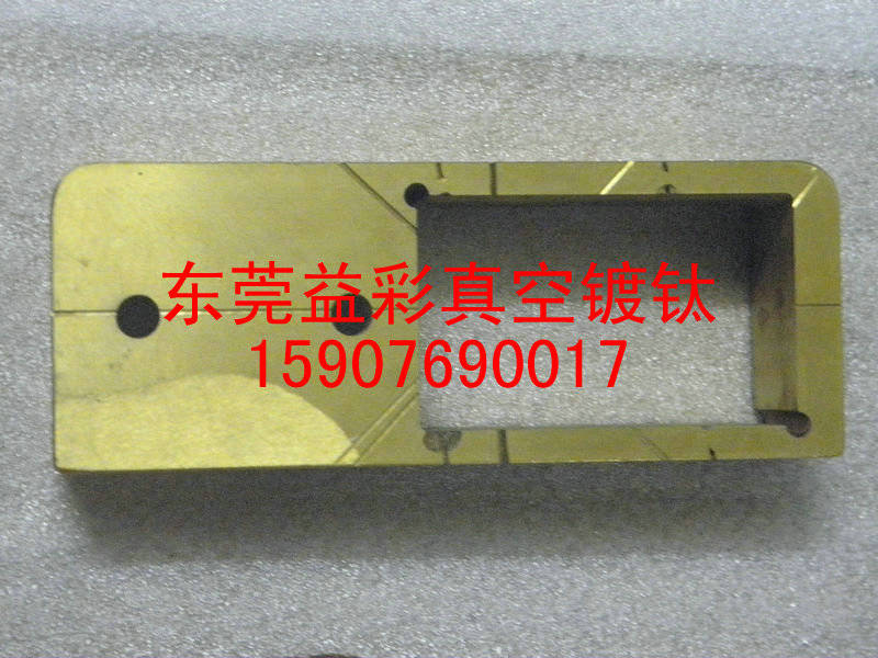 東莞鍍鈦，真空納米鍍鈦，真空離子涂層
