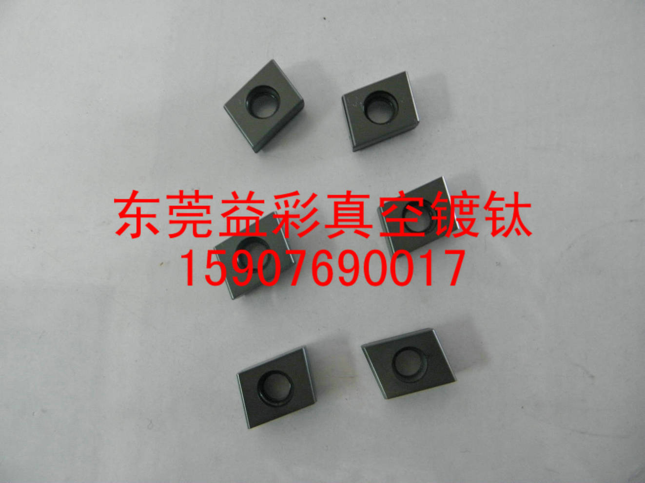 刀粒鍍鈦，硬質(zhì)合金刀具鍍鈦