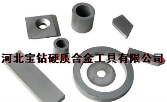 非標(biāo)硬質(zhì)合金產(chǎn)品定做