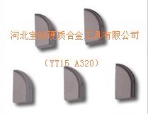 A320 合金刀頭