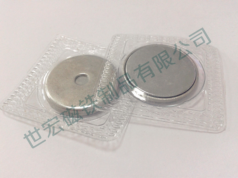 【大量供應(yīng)】PVC防水磁扣 （服裝專用磁扣，衣服磁扣） PVC防水磁鐵