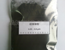 超細(xì)鎳粉（Ultrafine nickel powder）
