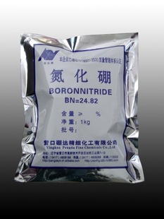 六方氮化硼