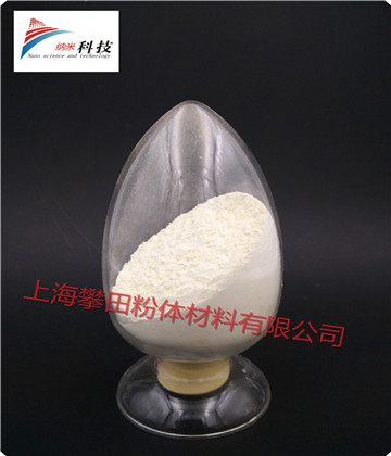 納米氮化鋁，微米氮化鋁