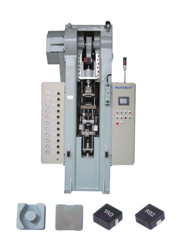 全自動粉末成型精密陶瓷粉末冶金成型磁性材料成型機(jī)