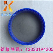 碳化鎢鈷合金粉末 WC-Co10Cr4 超細(xì) 霧化 高純 不規(guī)則形狀