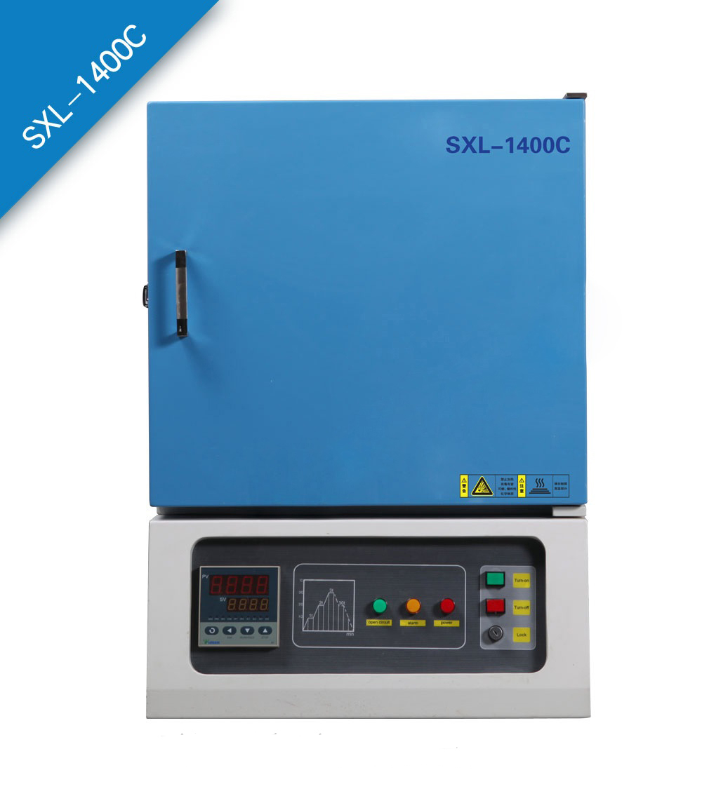 SXL-1400C實(shí)驗(yàn)電爐