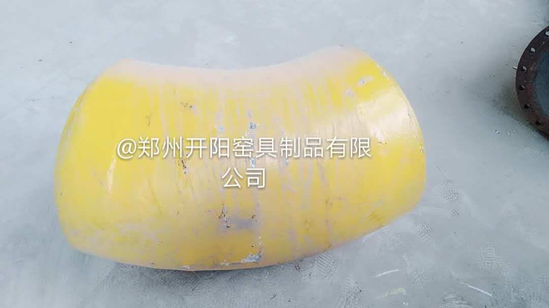 企業(yè)產(chǎn)品