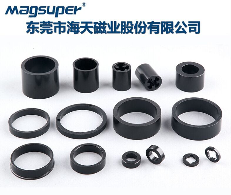 供應(yīng)大量鐘表磁鋼0306