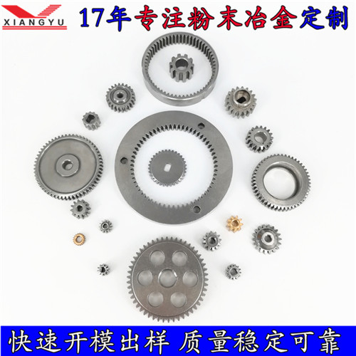 肇慶耐磨粉末壓鑄內(nèi)齒齒輪加工高效率批量生產(chǎn) 成本低