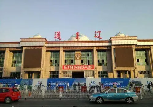 西安到通遼物流專線公司/2025