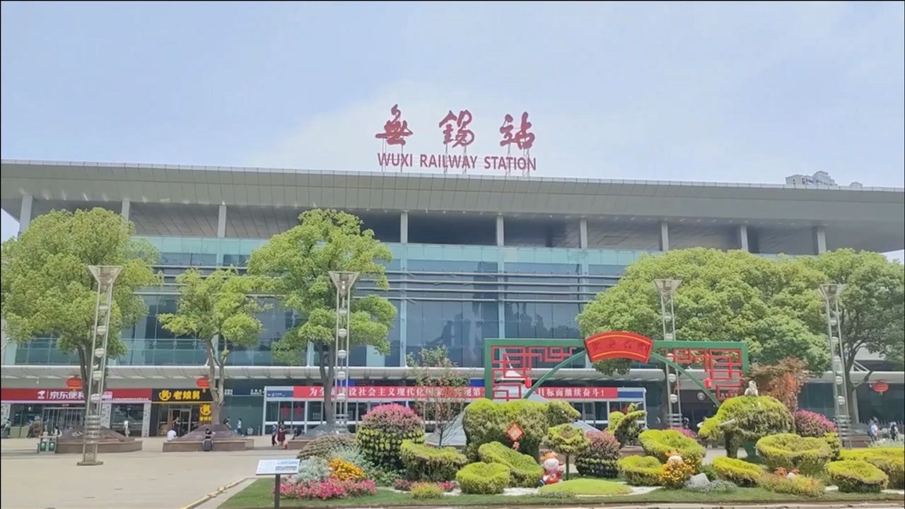 西安到無(wú)錫物流專(zhuān)線公司/2025