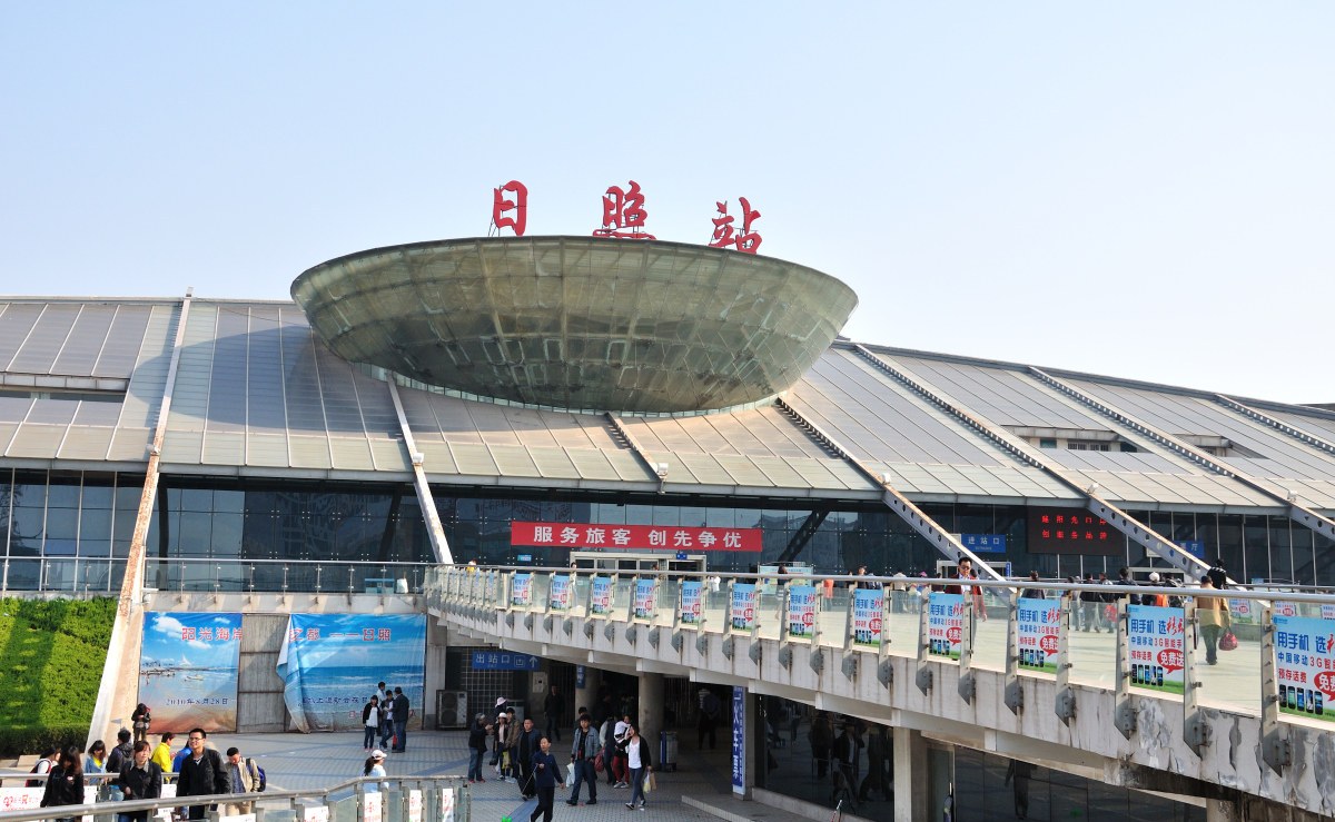 東莞到日照物流公司專(zhuān)線-大件運(yùn)輸物流公司「食品運(yùn)輸」2025排名一覽