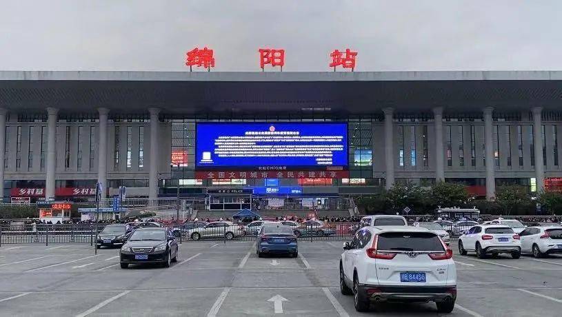 西安到綿陽(yáng)物流專線公司/2025