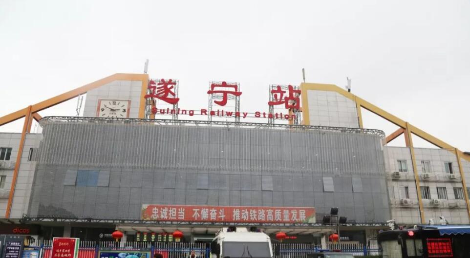 東莞到遂寧物流公司專線-大件運(yùn)輸物流公司「食品運(yùn)輸」2025排名一覽