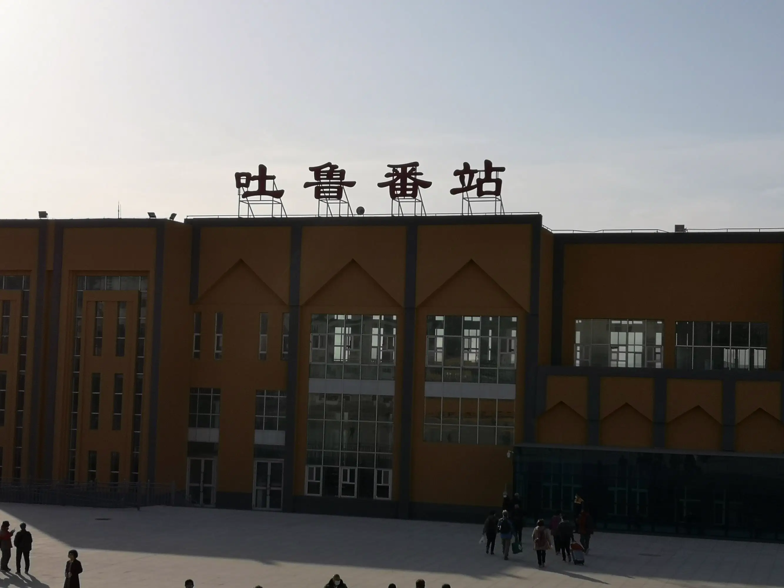 東莞到吐魯番物流公司專線-大件運(yùn)輸物流公司「食品運(yùn)輸」2025排名一覽